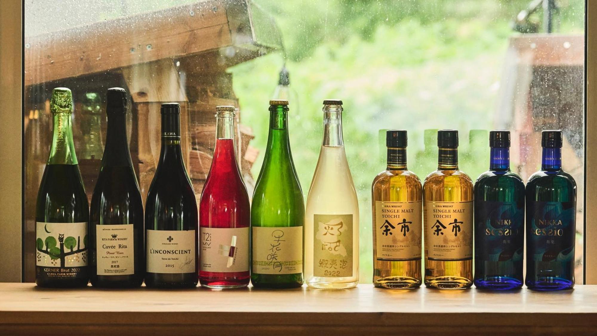 Campsite Vineyard Glamping Yoichi